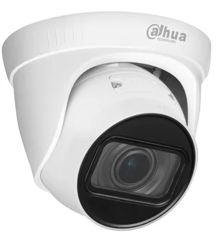 Dahua Originaal Mini Torn IP Kaamera IPC-HDW1431T1-ZS-S4 4MP kaamera APP 30M Smart IR RTMP H. 265 IP67 CCTV turvalisus Kaamera