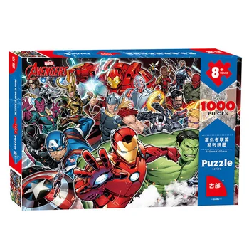Disney Külmutatud 2 Printsess Mõistatusi Lapsele Avengers 4 Puzzle 1000 Tükki Coco Mosaiigi Kids Mänguasjad Lastele Täiskasvanute Mängud