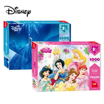 Disney Külmutatud 2 Printsess Mõistatusi Lapsele Avengers 4 Puzzle 1000 Tükki Coco Mosaiigi Kids Mänguasjad Lastele Täiskasvanute Mängud