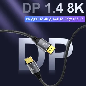 DisplayPort 1.4 1.2-Kaabel monitori 144hz 60Hz 8K 4K HDR-DP adapter, Dataprojektor, Ekraan, et DP DP 1.4 Audio-Video 8k displayort