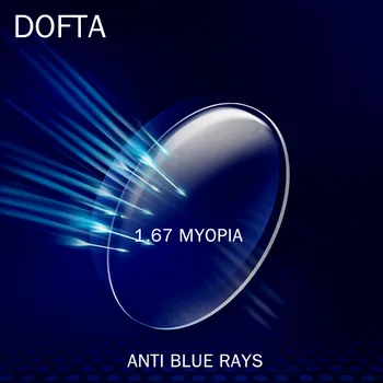DOFTA Anti Sinine Valgus Blokeerimine Opitcal 1.61 1.56 1.67 Retsepti CR-39 Vaik Mittesfäärilisi Prillid, Läätsed Lühinägevus Objektiiv