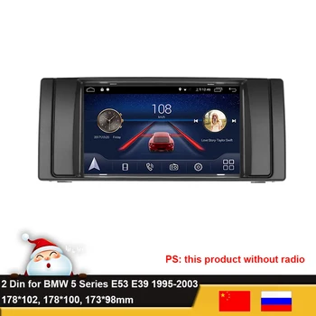 Double-Din-Car-Radio Sidekirmega BMW X5 E53 5 E39 1995-2003 DVD Stereo Raadio Raami Panel Mount Kriips Paigaldamine Trim Kit Võru