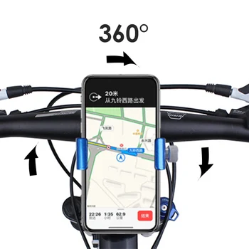 DUUTI Alumiinium Mobiiltelefoni Omanik Seisab Mootorratas jalgrattasõit Portable Anti-shake Mountain Bike Telefon Sulg