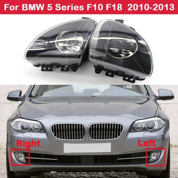 Esistange udutule Lamp Sõidu BMW 5-Seeria F10 F18 520 d 520i 523li 525li 530li 2010-2013 63177216885 63177216886