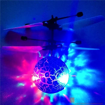 Fantastiline Infrapuna Induktsiooni Undamine Sõidavad Flash LED Valgustus Palli Helikopter Laps Laps Mänguasja Žest-Sensing Laadimine USB (Crack)