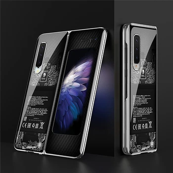 Galvaanilise Kate Telefoni Kest Samsung Galaxy Fold Fold 2 F9000 W20 Z Klapp Telefoni all-inclusive Telefoni Puhul