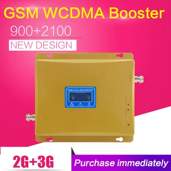 GSM Korduva 2100 3g LCD Ekraan, GSM 900mhz WCDMA 2100mhz Dual Band Signaali Korduva 3G Gsm Repeater 2100 Celular Võimendi Antenni