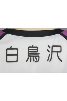 Haikyu Haikyuu Shiratorizawa Akadeemia Satori Tendo Ühtne Karneval Cosplay Täielik Komplekt, Sport Ühtne Kostüüm Mehed Naised
