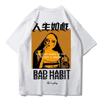 HALB HARJUMUS Trükitud Naljakas tshirt paar riided 2020. aasta suvel top puuvill hip-hop streetwear Harajuku t-särgid meestele tilk laevandus