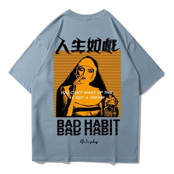 HALB HARJUMUS Trükitud Naljakas tshirt paar riided 2020. aasta suvel top puuvill hip-hop streetwear Harajuku t-särgid meestele tilk laevandus