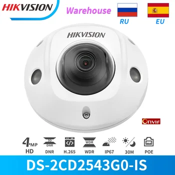 Hikvision IP Kaamera 4MP PoE Võrgu IR Dome DS-2CD2543G0-ON Sisseehitatud SD Kaardi Pesa & mikrofoni Heli ja Alarm liikumistuvastuse