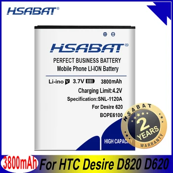 HSABAT 3800mAh BOPE6100 Aku HTC Desire D820 820 mini 620 D620 D820MU D820MT 820mini D620G/H/U 620G 620H