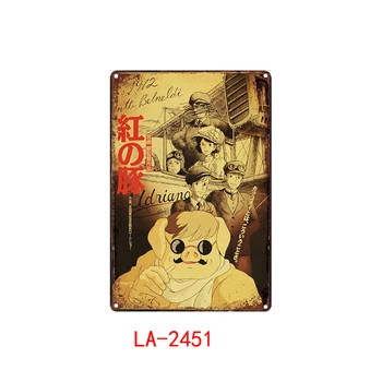 Jaapani Klassikaline Anime Filmi Metallist Plakat Valgeplekk Tahvel Vintage Tina Märk Kunsti Raua Maali Sise-Kid Tuba, Baar, Kohvik Wall Decor