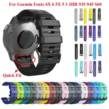 JKER 26 22mm Quick fit Watchband eest Garmin Fenix 6X 6 Pro Watch Silikoon Easy fit Randme Bänd Rihma Fenix 5X 5 3 3HR 945 935