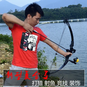 Junxing M183 parema käega reguleeritav jahipidamine ja kalapüük ühend vööri komplekti