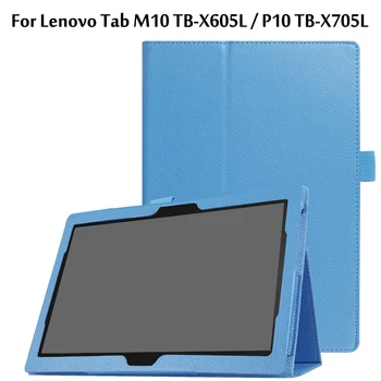 Kate Lenovo Tab M10 10.1 TB-X605L Slim Kokkuklapitavad Seista Klapp Juhul PU Nahast Kate Lenovo Tab 10 TB-X705L 10.1 Tolline Juhtudel