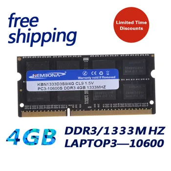 KEMBONA Uus Suletud DDR3 1333mhz 4GB (kõik motherboarnd) PC3 10600 4GB SO-DIMM RAM Sülearvuti, Sülearvuti MÄLU Eluaegne garantii