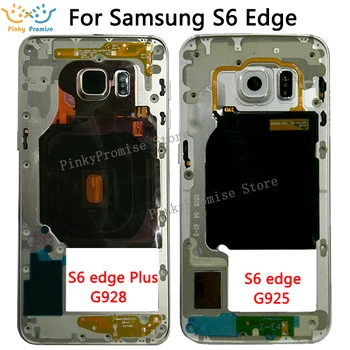 Keskmine Raam Bezel Šassii Korpus Samsung Galaxy S6 Serv G925 G925F G925I G925W8 G925A G925T G925P Jaoks S6 Edge Pluss G928