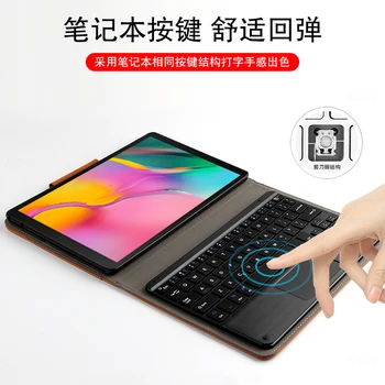 Keyboard Case For Samsung Galaxy Tab 10.1 2019 T510 T515 Juhul Bluetooth klaviatuur juhtudel Samusng Tab 10.1 SM-T510 SM-T515