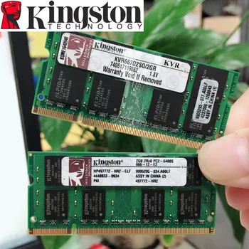 Kingston Sülearvuti Notebook 2G 2GB PC2 5300S 6400S 5300 6400 667 800 667MHZ 800MHZ ECC Sülearvuti Notebook 2 GB RAM mälu