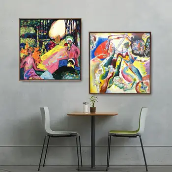 Kodu Kaunistamiseks Print Lõuend Kunst Seina Pilte Plakat, Lõuend Printings Square Maalid Vene Wassily Kandinsky