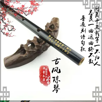 Kui Taltsutamata Yaoi Cosplay Flööt Mo Dao Zu Shi Vahend Chen Qing Suurmeister Demonic Kasvatamise Hanfu Wei Wuxian Rekvisiidid