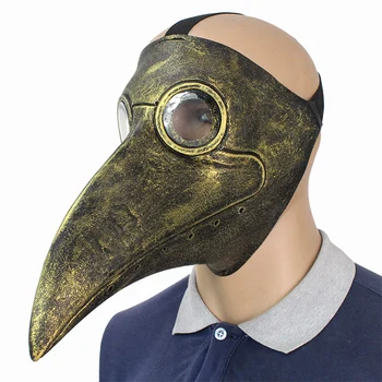 Kuld Steampunk Lateksist Mask kogu Nägu Punk Linnu Näo Mask Hirmutav Halloween Pool Cosplay Mask Elastne Rihm Kostüüm Rekvisiidid