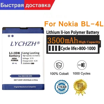 Kuum Originaal 3500mAh BP-4L BP4L BP-4L Li-ion Laetav Liitium-Telefoni Aku Nokia E61i E63 E90 N810 E72 E52 E71 6650F