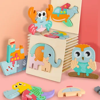 Kvaliteetne beebi 3D puidust puzzle haridus mänguasjad, varase õppe tunnetus lapsed Loomade cartoon haarata luure puzzle