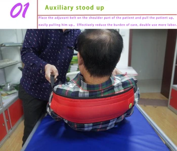 Käik insult halvatus hemiplegia patsientidel vana mees tõusis püsti ja liiguta auxiliary power take care tooted voodis