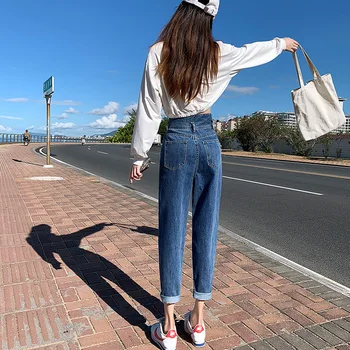 Kõrge Vöökoht Teksad Naiste Haaremi Püksid Lahti Vabaaja Pluss Suurus High Street Denim Püksid Pantalon Femme Vintage Koos Vöö