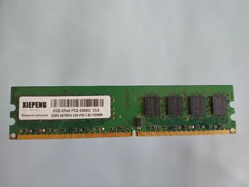 Lauaarvuti mälu 2GB 2Rx8 PC2-5300U DDR2 1gb 667 MHz 4GB DDR2 PC2 5300 240-PIN NON ECC RAM Lauaarvutid