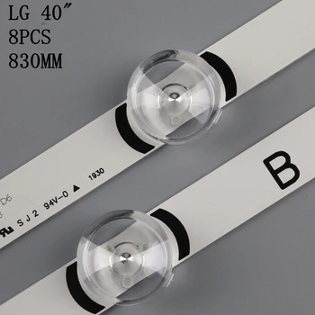 LED-Taustvalgustuse Lampide ribad 8 led Puhul LG 40