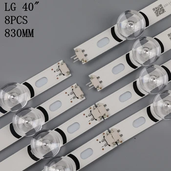 LED-Taustvalgustuse Lampide ribad 8 led Puhul LG 40