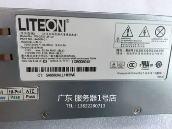 Lenovo R520G7 toide Huawei RH2285 Lite-PS-2751-2F-LF 4A906-01 750W