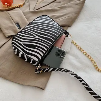 Lihtsalt Crossbody Kotid Zebra Trükitud PU Nahk Õla Messenger Bag Lady Kett Reisi Väikesed Käekotid Naistele 2020