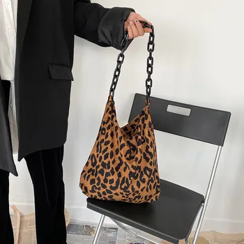 Lihtsalt Crossbody Kotid Zebra Trükitud Velvetist Õla Messenger Bag Lady Kett Reisi Väikesed Käekotid Naistele 2020