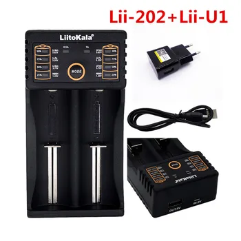 LiitoKala Lii-202 USB Intelligentne Akulaadija Power Bank Funktsioon, Ni-MH, Liitium eest 18650 26650 18350 14500 +Lii-U1