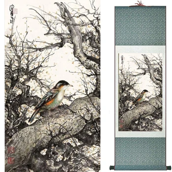 Lindude ja lillede Kunsti Maali siseministeeriumi Teenetemärgi Hiina leidke maali linnud maali 19081728