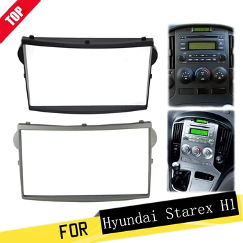 LONGSHI autoraadio DVD Kaas Hyundai Starex H1 2007-Headunit Paigaldus Sidekirmega Panel Audio Kriips Sisekujundus Kit Fascias Võru