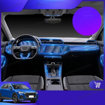 Lsrtw2017 Läbipaistev TPU Auto GPS Käik Armatuurlaua Film Audi Q3 2018 2019 2020 2021 Anti-scratch Kaitsev Kleebis Auto