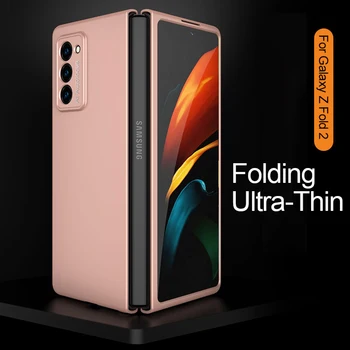 Luksus Ultra õhuke Case For Samsung galaxy Z 2 Korda 5G Juhul Matt Kõvast Plastikust Slim Telefoni Juhul Täielikult Kaitsev tagumine Kate