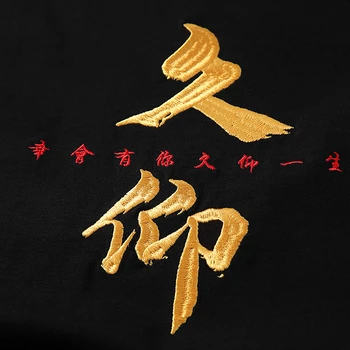 Lyprerazy Hiina märk pehme puuvillane Meeste tikandid t-särk, Lühikese Varrukaga T-särk meestele, vabaaja t-särgid Suvel tshirts tops