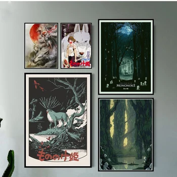 Maali Kunst Kuum Printsess Mononoke Filmi Jaapani Anime Plakat Ja Pildid Seina Art Lõuend Seina Pildid Elutuba Home Decor