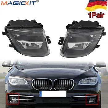 MagicKit 2x Esi-LED Udutuled BMW 7 Seeria F01 F02 F03 LCI 2012-Ees PÄEVATULED Udutuled Sõidu LED Tuled