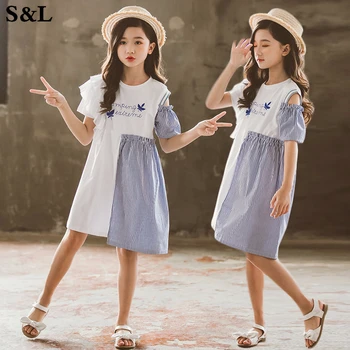 Magus New Kids Fashion Laste Korea Stiilis Riideid Varrukateta Suvine Kleit Tüdrukute Triibuline Tumesinine Tuul Pilduma Vest Kleit