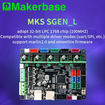 Makerbase MKS SGen_L V1.0 3D Printeri Osad 32Bit Kontrolli Juhatuse heakskiidu TMC2208 TMC2209 TMC2225 uart režiim