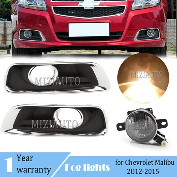 MIZIAUTO udutule jaoks Chevrolet Malibu 2012-halogeen Pirn udutuled katteraam foglights esitulede kate esitulede raam