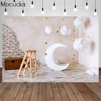 Mocsicka Telliskivi Seina Fotograafia Taust Moon Mudel Puuvill Pilved Tähed Beebi Kohandatud Laste Tausta Foto Stuudio