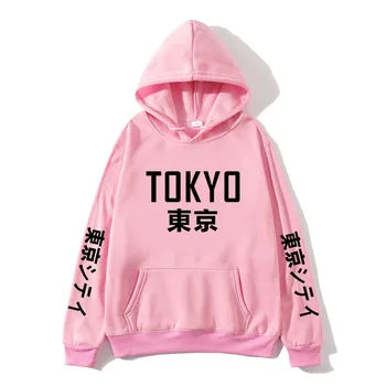 Mood Jaapani Streetwear Tokyo Bay Trükitud topp Dressipluus Jaapani Stiil Hip-Hop Streetwear Pullover Meeste Vabaaja Tracksuit